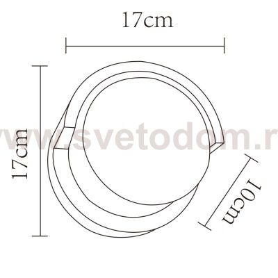 Светильник уличный светодиодный Arte lamp A8159AL-1WH LANCIA