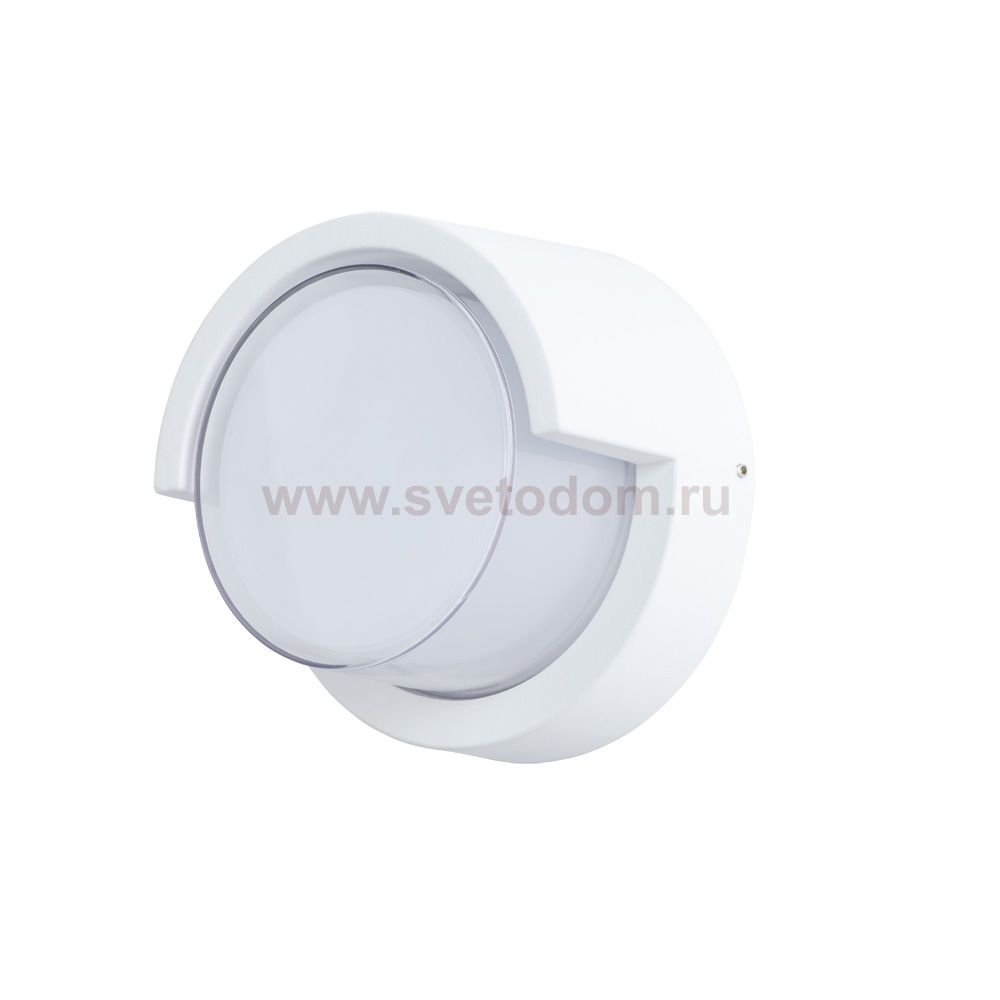 Светильник уличный светодиодный Arte lamp A8159AL-1WH LANCIA