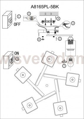 Светильник потолочный Arte lamp A8165PL-5BK VISUALE