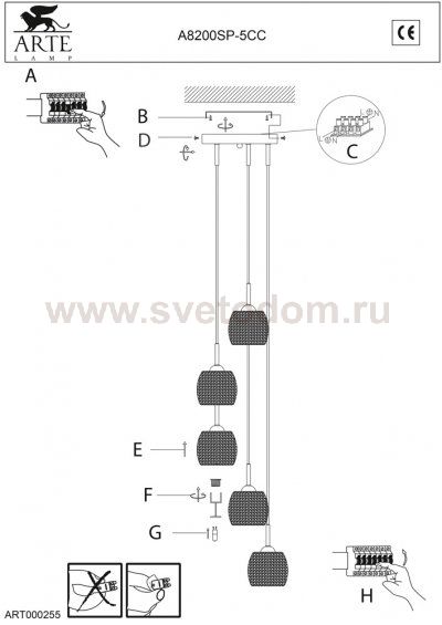 Светильник подвесной Arte lamp A8200SP-5CC Polar