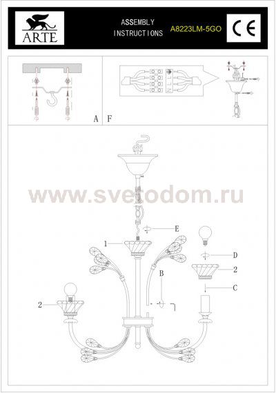 Люстра подвесная Arte lamp A8223LM-5GO Georgeous