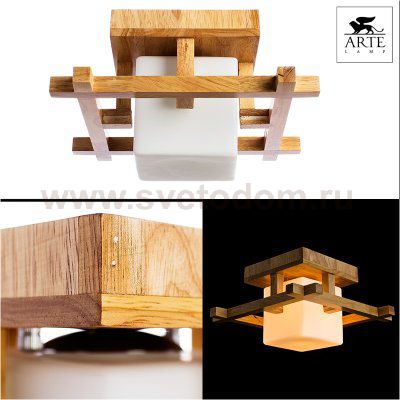 Светильник потолочный Arte lamp A8252PL-1BR WOODS