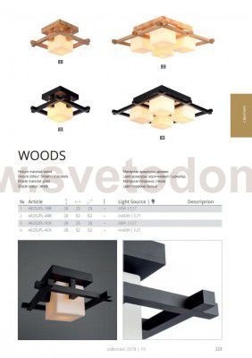 Светильник потолочный Arte lamp A8252PL-4BR WOODS