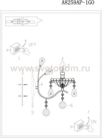 Светильник настенный Arte lamp A8259AP-1GO RENAISSANCE