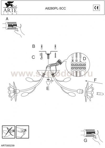 Люстра потолочная Arte lamp A8280PL-5CC Bellis