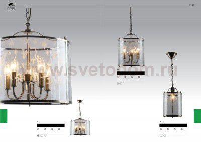 Люстра Arte lamp A8286SP-5AB Bruno