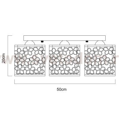 Светильник потолочный Arte lamp A8349PL-5WH Traforato