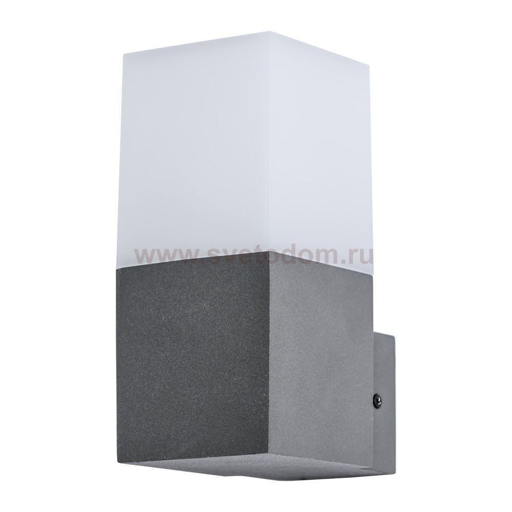 Светильник Arte lamp A8372AL-1GY PORTU