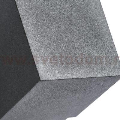 Светильник Arte lamp A8372AL-1GY PORTU