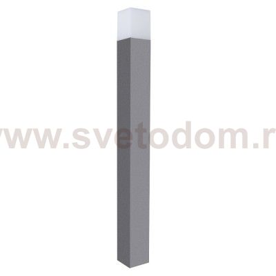 Светильник Arte lamp A8372PA-1GY PORTU