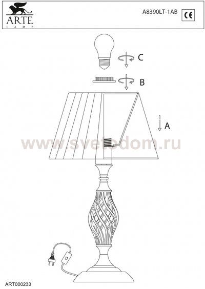 Светильник настольный Arte lamp A8390LT-1AB Selection