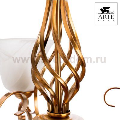 Люстра подвесная Arte lamp A8391LM-3PB CONO
