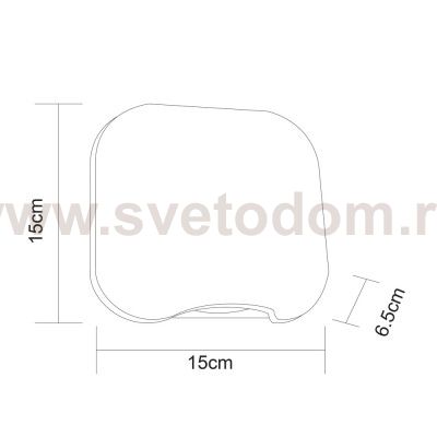 Светильник настенный Arte Lamp A8503AL-1WH LUPUS