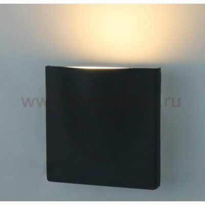 Светильник влагозащищенный Arte lamp A8506AL-1GY TASCA