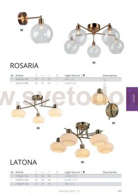 Светильник потолочный Arte lamp A8564PL-5RB ROSARIA