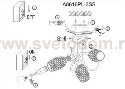 Люстра потолочная Arte lamp A8616PL-3SS MUTTI