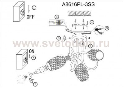 Плафон стекло 125*60мм Е14 (33мм посадка) Arte lamp A8616 MUTTI