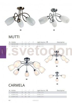 Люстра потолочная Arte lamp A8616PL-3SS MUTTI