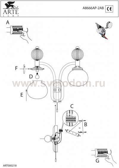 Светильник бра Arte lamp A8666AP-2AB Duke 