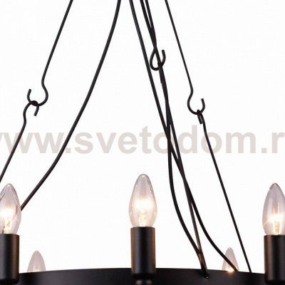 Кованая люстра на цепи Arte lamp A8811SP-6BK BASTAGLIA