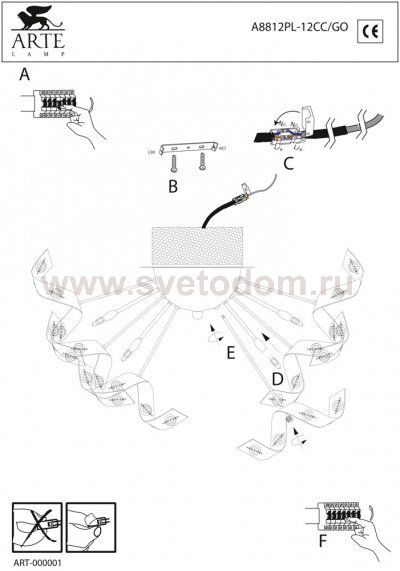 Люстра Arte Lamp A8812PL-12CC Mobius