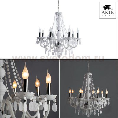 Подвесная люстра белая Arte lamp A8888LM-8WH Morris