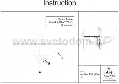 Люстра Maytoni A890-PT80-G Diamant Palace