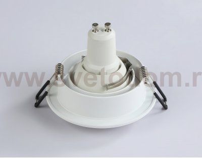 A8920 WH белый MR16 GU5.3 D92*24