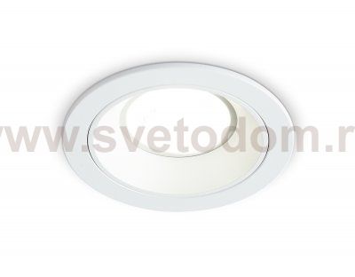 A8920 WH белый MR16 GU5.3 D92*24