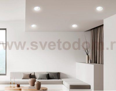 A8920 WH белый MR16 GU5.3 D92*24