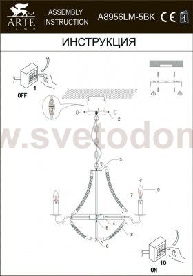 Светильник подвесной Arte lamp A8956LM-5BK Marsiglia