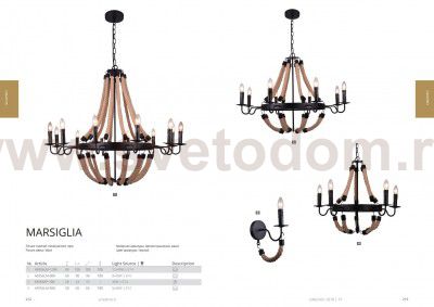 Светильник подвесной Arte lamp A8956LM-12BK Marsiglia