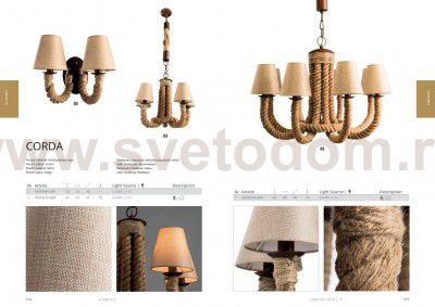 Подвесная люстра Arte lamp A8958LM-8BR Corda