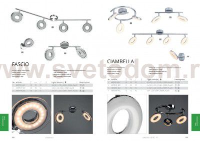 Люстра светодиодная 13,5Вт Arte lamp A8972PL-3CC CIAMBELLA