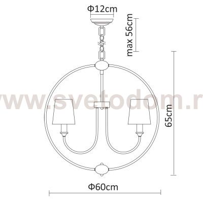 Светильник подвесной Arte lamp A9022SP-5CC PATRICIA