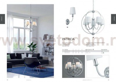 Светильник подвесной Arte lamp A9022SP-5CC PATRICIA