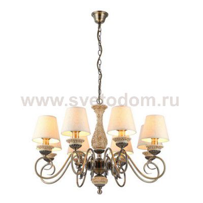 Люстра подвесная Arte lamp A9070LM-8AB Ivory