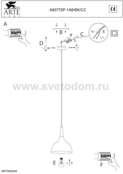 Светильник подвесной Arte lamp A9077SP-1BK Pendants