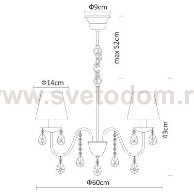 Люстра классическая с абажурами Arte Lamp A9123LM-5CC MELISA