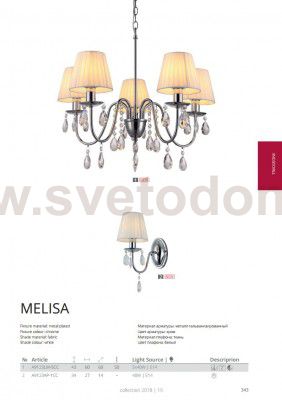Светильник настенный Arte lamp A9123AP-1CC MELISA