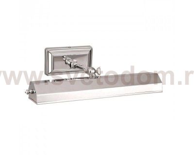 Светильник настенный бра Arte lamp A9126AP-2CC PICTURE LIGHTS VINTAGE