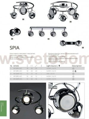 Светильник настенный бра Arte lamp A9128AP-1CC SPIA