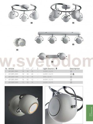 Светильник настенный бра Arte lamp A9128AP-1WH SPIA