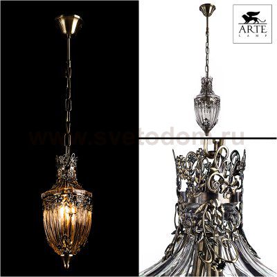 Светильник подвесной Arte lamp A9148SP-1AB BROCCA