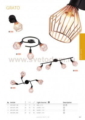 Светильник потолочный Arte lamp A9163PL-3BK Grato