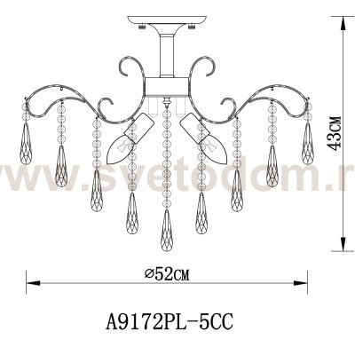 Светильник потолочный Arte lamp A9172PL-5CC EMILIA