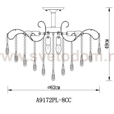 Светильник потолочный Arte lamp A9172PL-8CC EMILIA