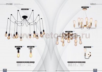 Люстра Arte lamp A6001LM-9BK Gelo