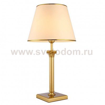 Светильник настольный Arte lamp A9185LT-1SG BUDAPEST