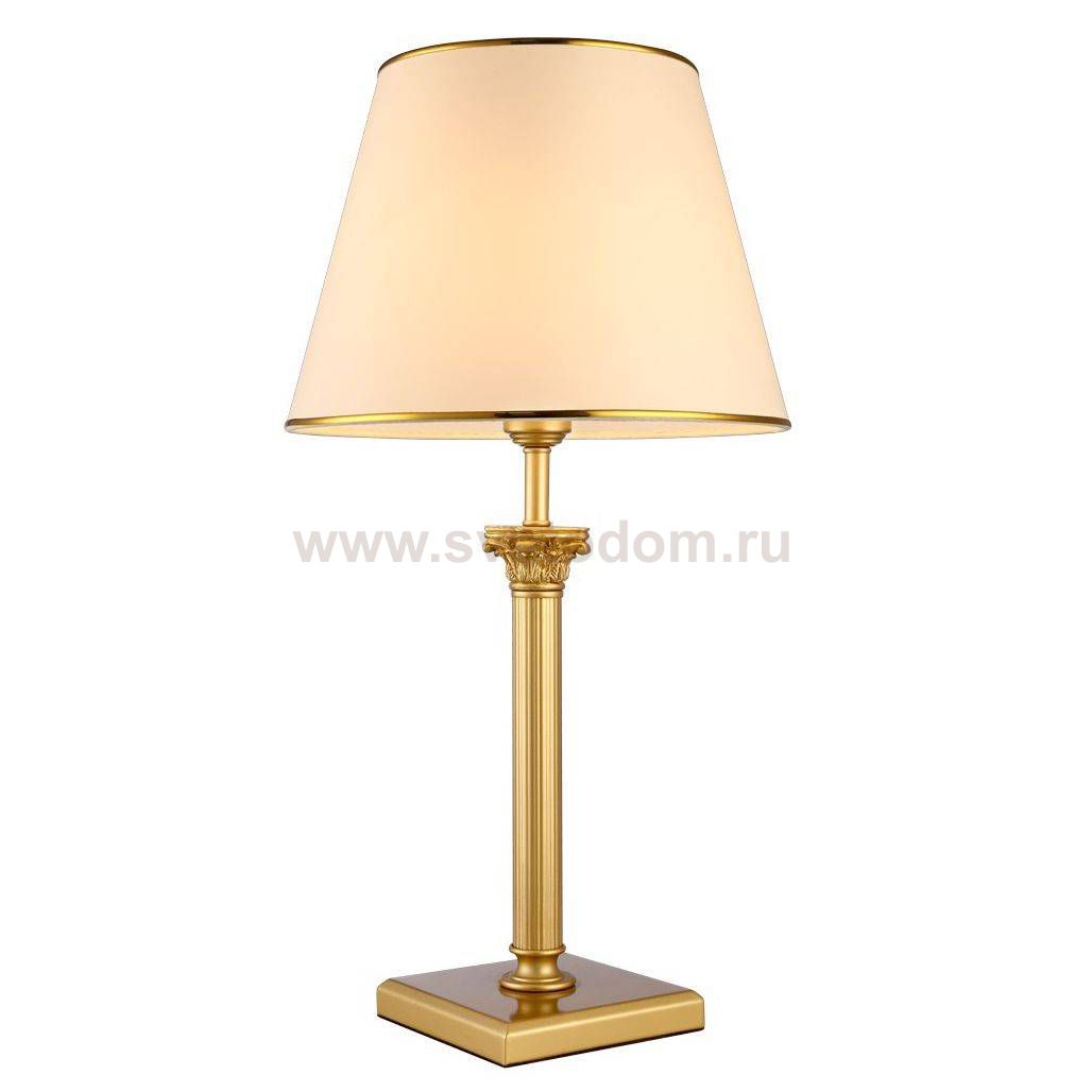 Светильник настольный Arte lamp A9185LT-1SG BUDAPEST